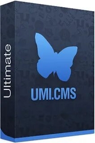 UMI.CMS: редакция Ultimate 